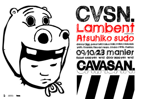 Cvsn