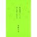 416r6ojbtwl_sl500_aa240_