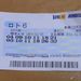 Loto6