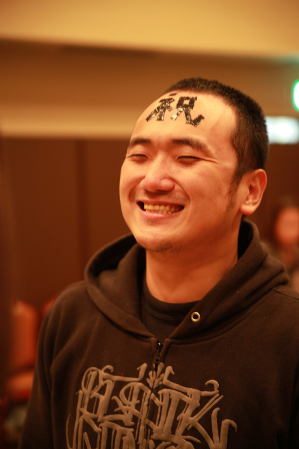 9