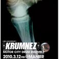 Krmnz