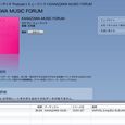 Kmf