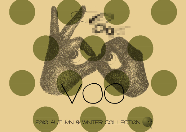 Voo
