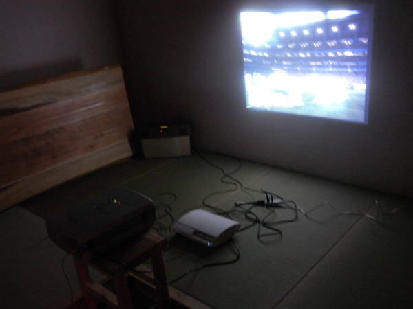 Epcup