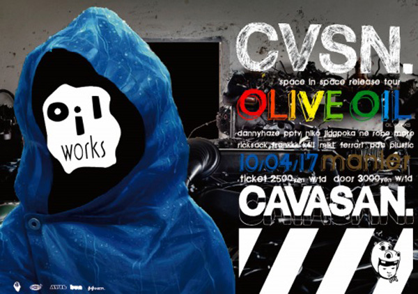 Cvsn