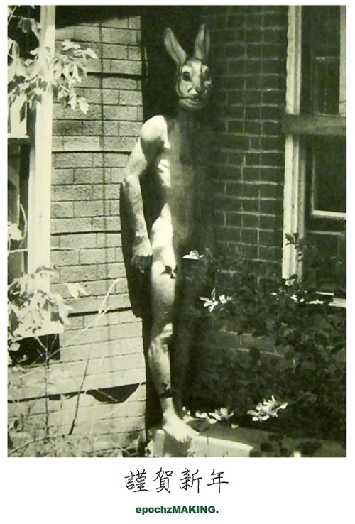 E1