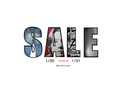 Sale09
