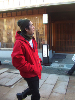 Osamu