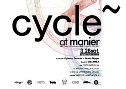 Cycle1