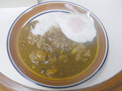 Curry