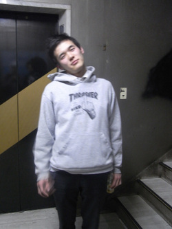 Imamura