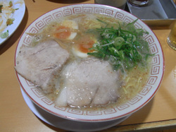 Tty_2