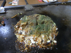 Nishimnura
