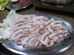 Buta