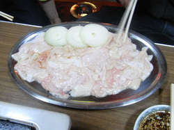 Shiro