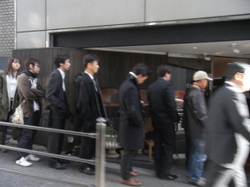 Heiwa