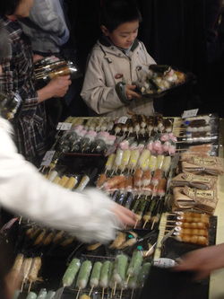 Dango2