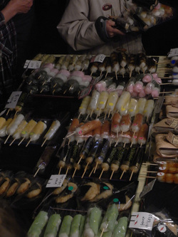 Dango3