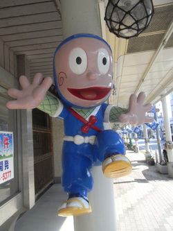 Syoutengai