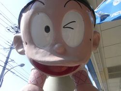 Syoutengai3