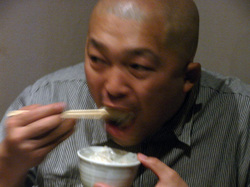 Tanima