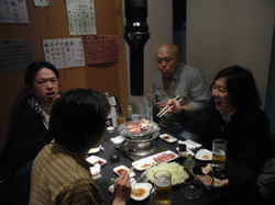 Toyo