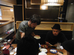 Kashikura