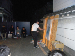 Live_2