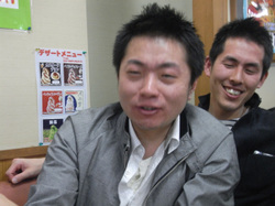 Takahi