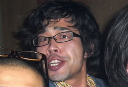Kama