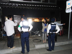 Police2 Police2