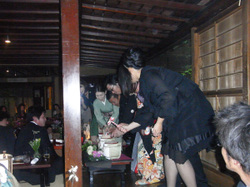 Kanou3
