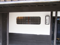 Wdp