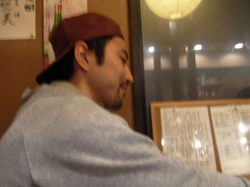 Chaya