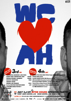 Ahlove