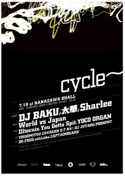 Cycle